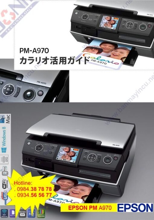 Máy in cũ epson PM -A970 mới về
