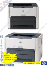 HP LaserJet 1320 giá rẻ
