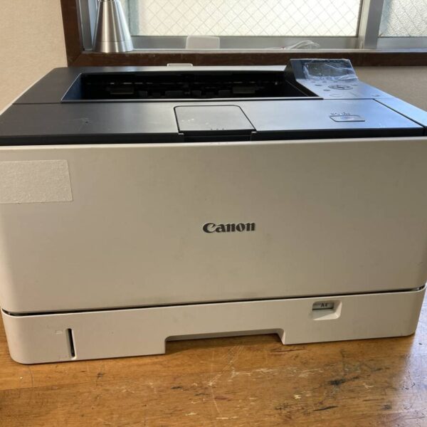 Máy in A3 Canon LBP8710