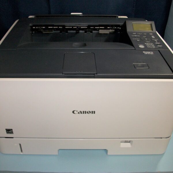 Máy in Canon LBP8730i